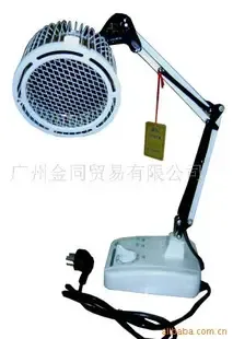Guangzhou Jintong Trade Co., Ltd. - Pharmaceuticals & Healthcare reference image 2