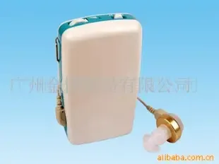 Guangzhou Jintong Trade Co., Ltd. - Pharmaceuticals & Healthcare reference image 3