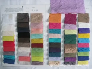 Guangzhou Haizhu District Deqiang Textile and Cloth Shop - Textiles reference image 8