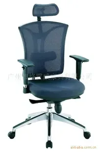 Guangzhou Greeway Furniture Co., Ltd. - Electronics reference image 3