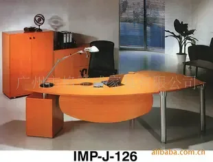 Guangzhou Greeway Furniture Co., Ltd. - Electronics reference image 4