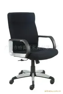 Guangzhou Greeway Furniture Co., Ltd. - Electronics reference image 8