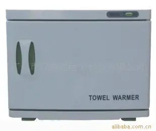 Guangzhou Hanmeike Electronic Technology Co., Ltd. - Pharmaceuticals & Healthcare reference image 1