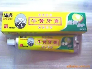 Guangzhou Liying Daily Chemicals Co., Ltd. - Packaging & Printing reference image 1