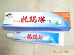 Guangzhou Liying Daily Chemicals Co., Ltd. - Packaging & Printing reference image 4