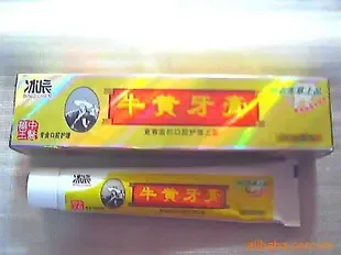 Guangzhou Liying Daily Chemicals Co., Ltd. - Packaging & Printing reference image 5