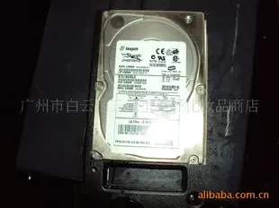Guangzhou Baiyun District Sanyuanli Meihao Cosmetics Store - Electronics reference image 7