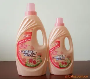 Guangzhou Xicui Trade Co., Ltd. - Chemicals reference image 5