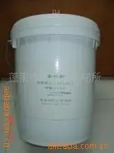 Penglai City Traditional Chinese Medicine Research Institute - Pharmaceuticals & Healthcare reference image 3