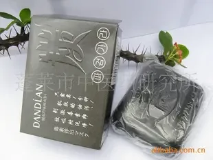 Penglai City Traditional Chinese Medicine Research Institute - Pharmaceuticals & Healthcare reference image 6