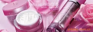 Penglai City Traditional Chinese Medicine Research Institute - Pharmaceuticals & Healthcare reference image 8