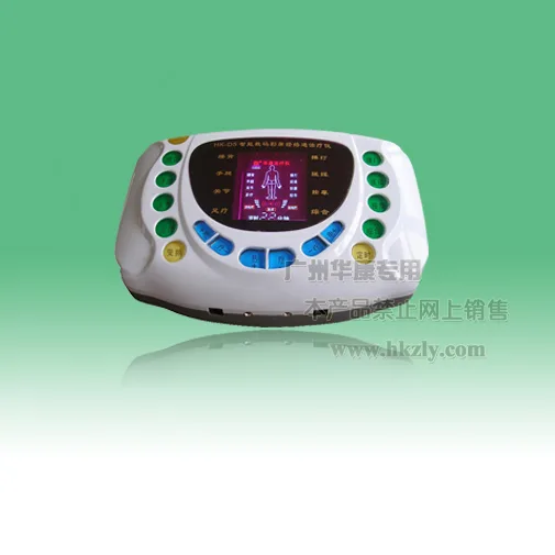 Guangzhou Huakang Electronic Technology Co., Ltd. - Pharmaceuticals & Healthcare reference image 2