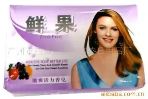 Guangzhou Baiyun District Longgui Mingsheng Daily Necessities Factory - Pharmaceuticals & Healthcare reference image 1