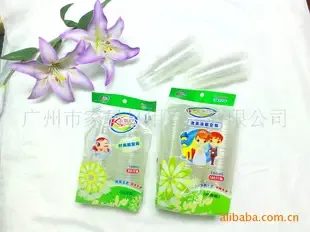 Guangzhou Jiaxing Daily Necessities Co., Ltd. - Textiles reference image 1