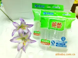 Guangzhou Jiaxing Daily Necessities Co., Ltd. - Textiles reference image 3