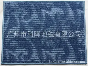 Guangzhou Kehui Carpet Co., Ltd. - Textiles reference image 1