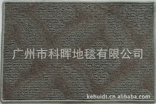 Guangzhou Kehui Carpet Co., Ltd. - Textiles reference image 4
