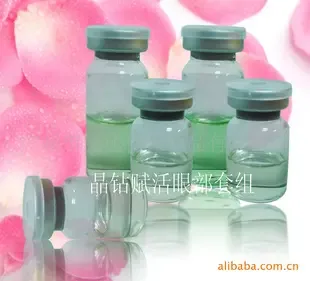 Guangzhou Jinda Bai Cosmetics Co., Ltd. - Chemicals reference image 1