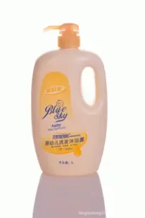Guangzhou Lanqi Biotechnology Co., Ltd. - Chemicals reference image 2
