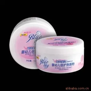 Guangzhou Lanqi Biotechnology Co., Ltd. - Chemicals reference image 5