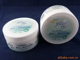 Guangzhou Lanqi Biotechnology Co., Ltd. - Chemicals reference image 6