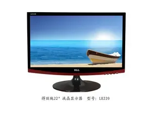 Guangzhou Delilong Computer Co., Ltd. - Electronics reference image 2