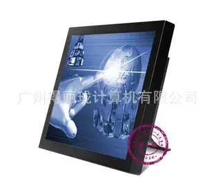 Guangzhou Delilong Computer Co., Ltd. - Electronics reference image 8