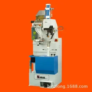 Guangzhou Yuanchuang Network Technology Co., Ltd. - Electronics reference image 4