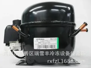 Guangzhou Yuexiu District Ruixuefeng Refrigeration Equipment Business Department - Chemicals reference image 2