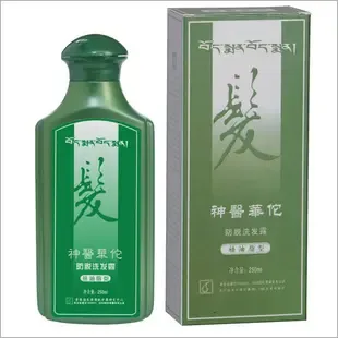 Guangzhou Deb Bin Health Products Technology Co., Ltd. - Pharmaceuticals & Healthcare reference image 5