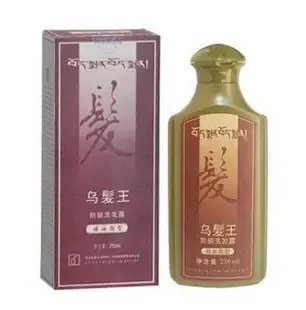 Guangzhou Deb Bin Health Products Technology Co., Ltd. - Pharmaceuticals & Healthcare reference image 6