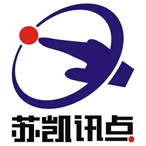 Guangzhou Xundian Technology Co., Ltd. - Electronics reference image 1