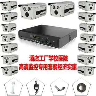 Guangzhou Hongjin Computer Technology Co., Ltd. - Electronics reference image 1