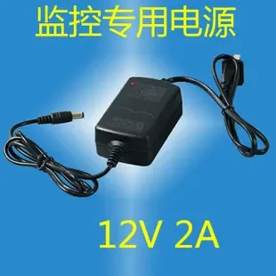Guangzhou Hongjin Computer Technology Co., Ltd. - Electronics reference image 3