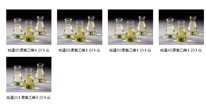 Guangzhou Runhua Food Additives Co., Ltd. - Chemicals reference image 4