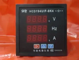 Guangzhou Yuexiu District Songtai Instruments and Meters Business Department - Electronics reference image 2