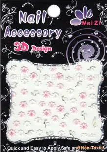 Guangzhou Meizi Arts and Crafts Manufacturing Co., Ltd. - Packaging & Printing reference image 1