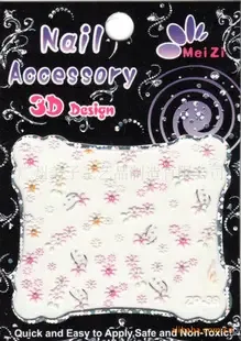 Guangzhou Meizi Arts and Crafts Manufacturing Co., Ltd. - Packaging & Printing reference image 3