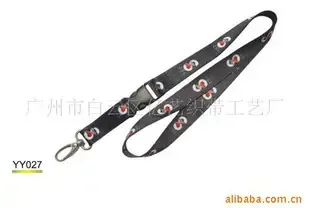 Guangzhou Baiyun District Yiyi Ribbon Weaving Technology Factory - Electronics reference image 1