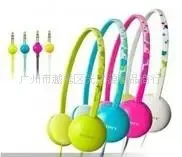 Guangzhou Yuexiu District Guangzhiyuan Boutique Trading Firm - Electronics reference image 6