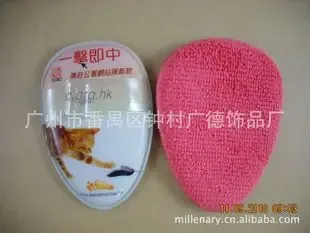 Guangzhou Panyu District Zhongcun Guangde Jewelry Factory - Packaging & Printing reference image 1