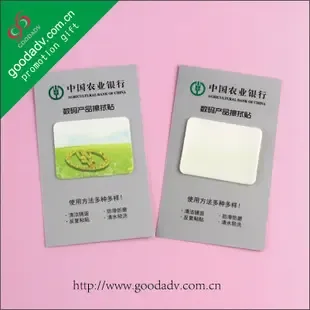 Guangzhou Panyu District Zhongcun Guangde Jewelry Factory - Packaging & Printing reference image 4
