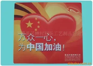 Guangzhou Panyu District Zhongcun Liyang Arts and Crafts Products Business Department - Packaging & Printing reference image 1