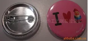 Guangzhou Panyu District Zhongcun Liyang Arts and Crafts Products Business Department - Packaging & Printing reference image 2