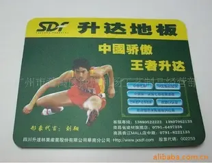 Guangzhou Panyu District Zhongcun Liyang Arts and Crafts Products Business Department - Packaging & Printing reference image 4