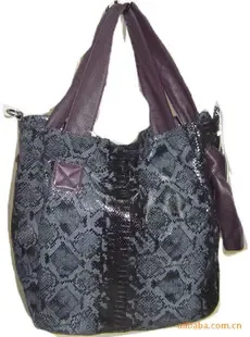 Guangzhou Mabao Si Leather Goods Co., Ltd. - Electronics reference image 9