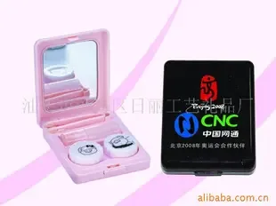 Shantou Chenghai Rili Arts and Crafts Gift Factory - Electronics reference image 6