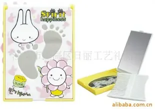Shantou Chenghai Rili Arts and Crafts Gift Factory - Electronics reference image 7