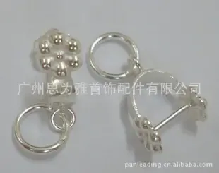 Guangzhou Siweiya Jewelry Accessories Co., Ltd. - Packaging & Printing reference image 1
