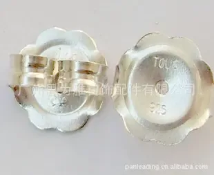 Guangzhou Siweiya Jewelry Accessories Co., Ltd. - Packaging & Printing reference image 2